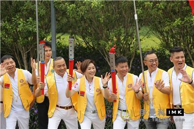 The torch relay ceremony of the 57th Lions International Southeast Asia Annual Conference was successfully held in Shenzhen news 图9张